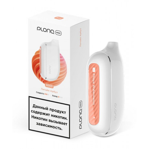 Электронная сигарета Plonq Max Pitaya Watermelon (Плонг Макс Питайя Арбуз)